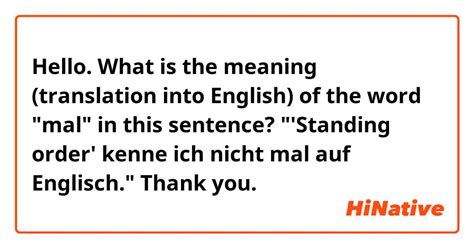 mal englisch|mal in english translation.